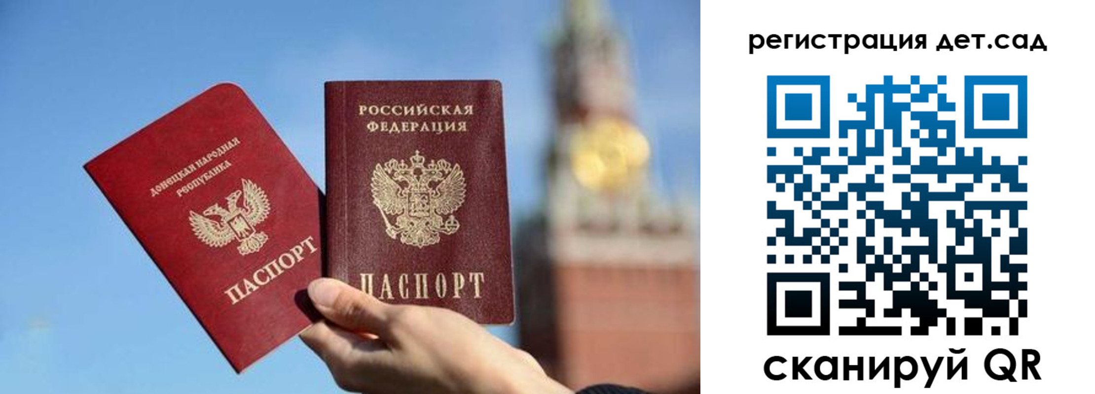 пропишу в квартире в Клинцах